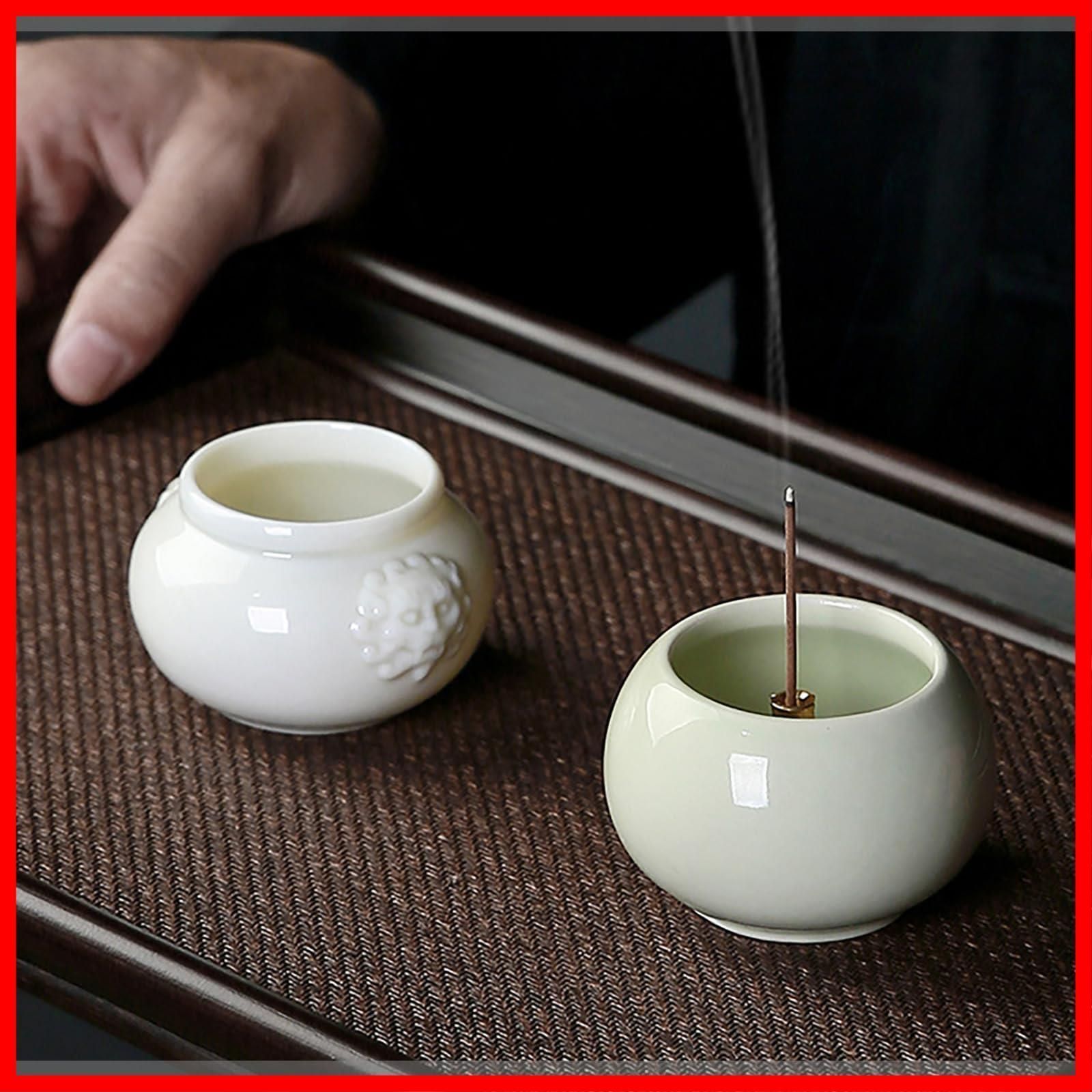 アロマ おこうたて