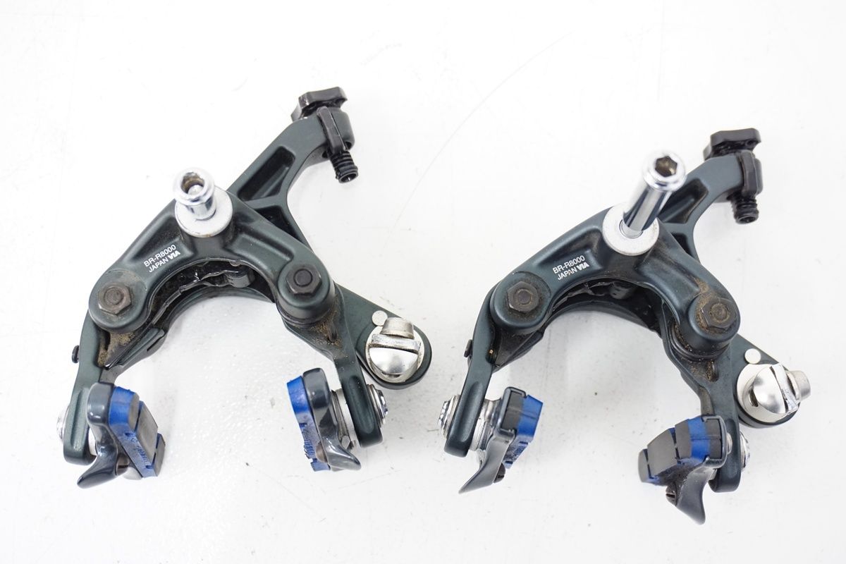 SHIMANO 「シマノ」ULTEGRA BR-R8000 キャリパーブレーキセット