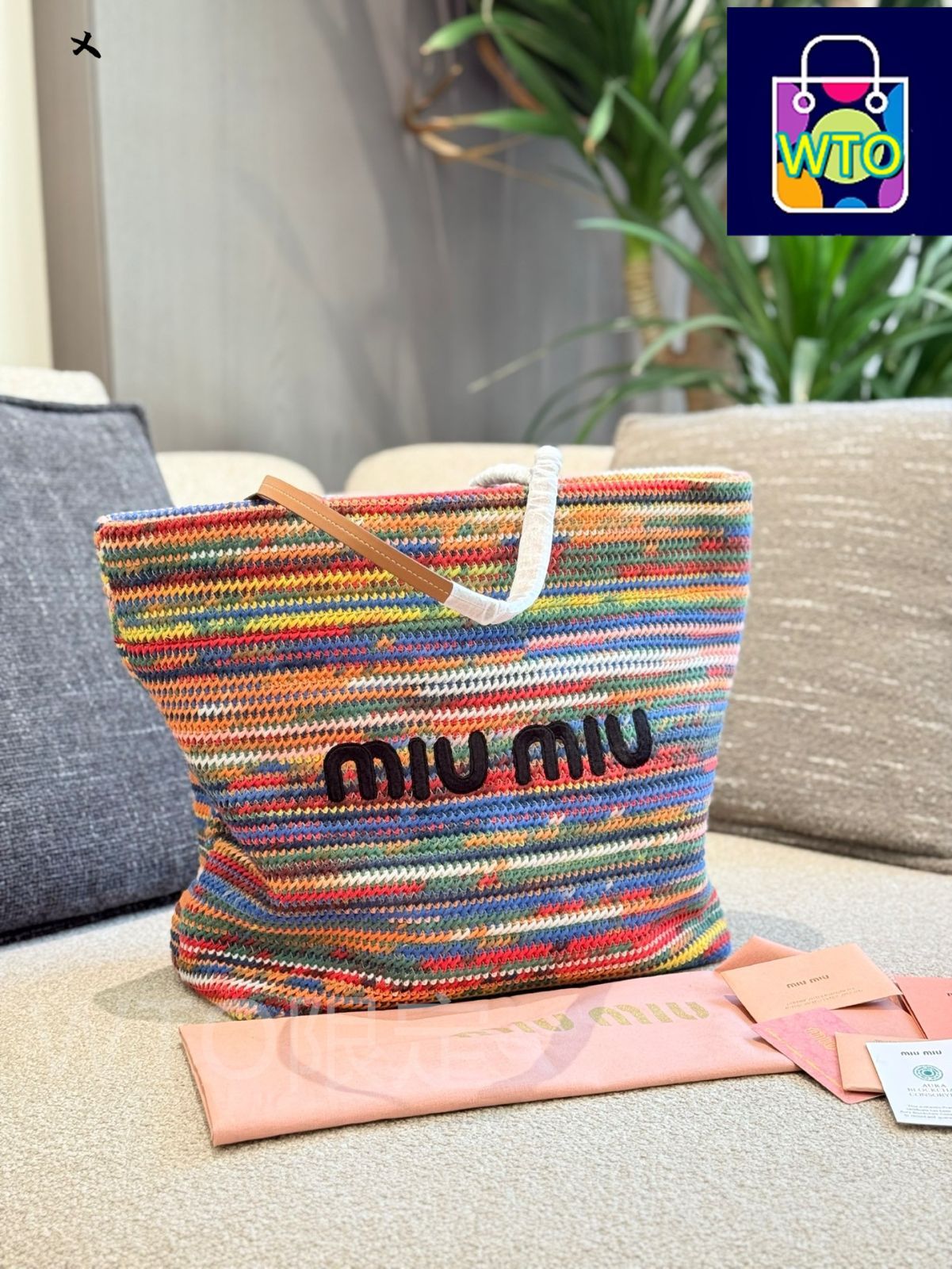 今日特価】MiuMiu ジャガードビッグバッグ！迪麗熱巴さん愛用