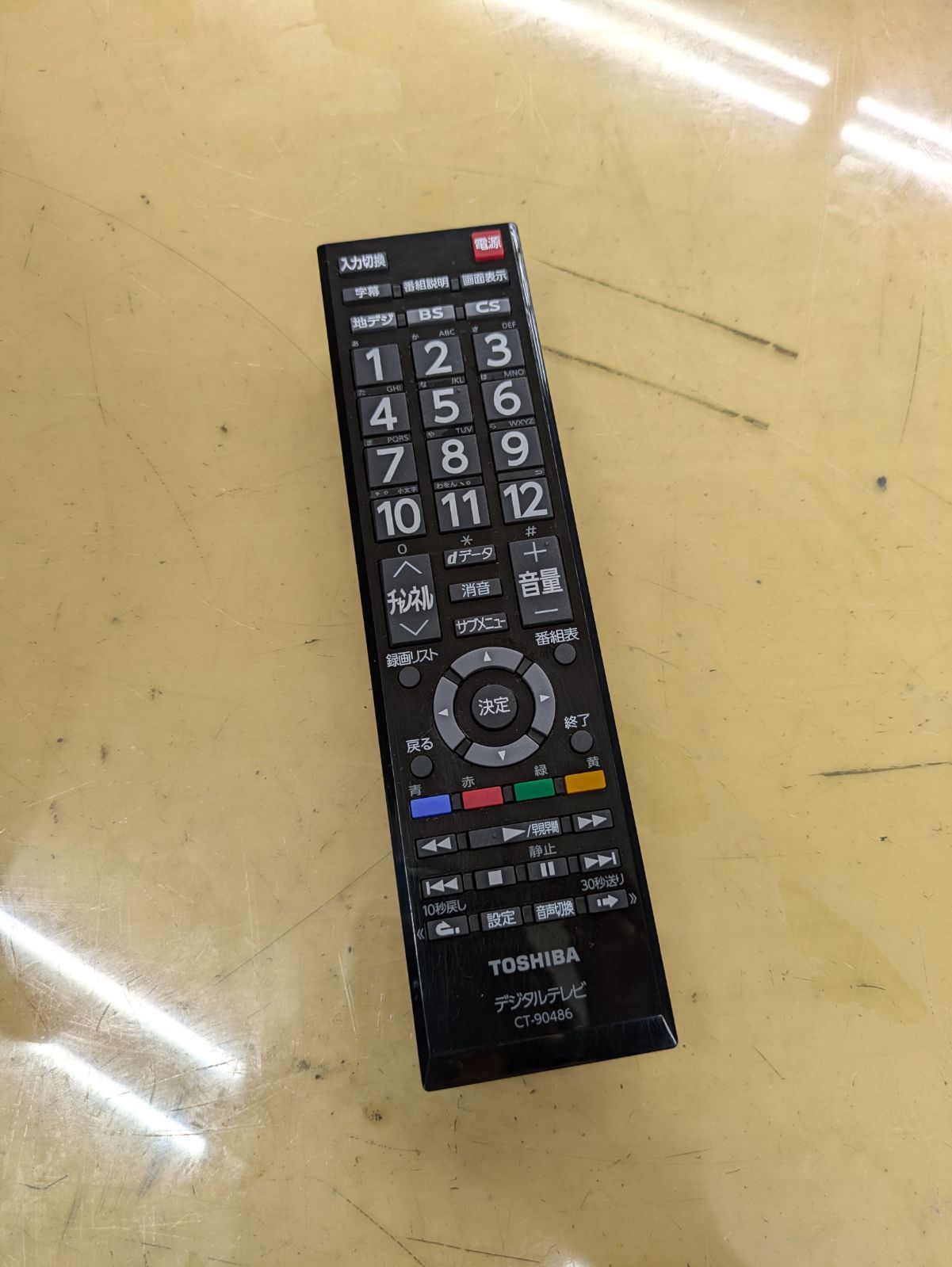 J203 ☆TOSHIBA☆32インチ地デジTV☆32S20☆2017年製