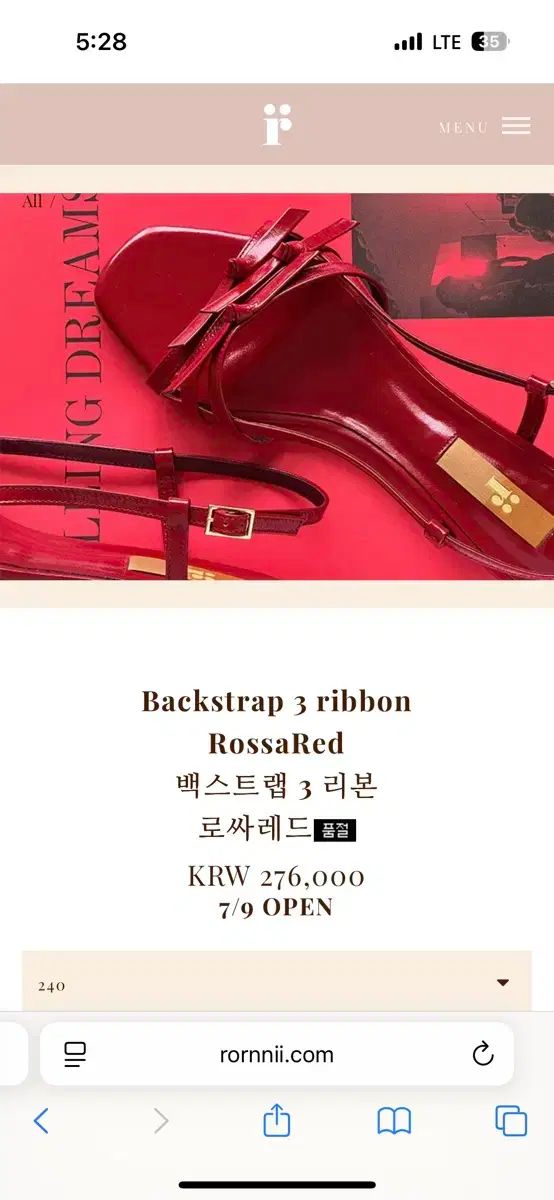 ローニー バックストラップ 3 リボン ロザレド 235