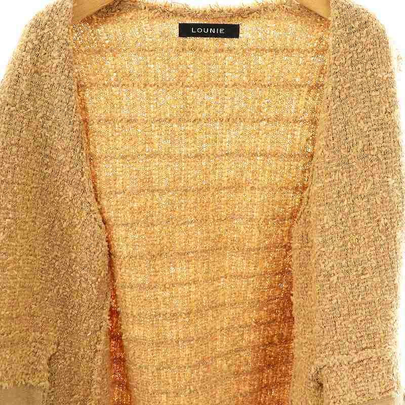 美品❁︎lounie ツィードニットジャケット　ベージュ 美品❁︎lounie ツィードニットジャケット ベージュ - メルカリ