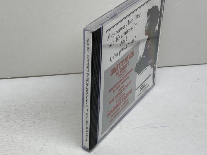 ジネット・ヌヴー　ブラームス　ヴァイオリン協奏曲　仏Stil盤 ジネット・ヌヴー／ブラームス ヴァイオリン協奏曲【仏STIL盤