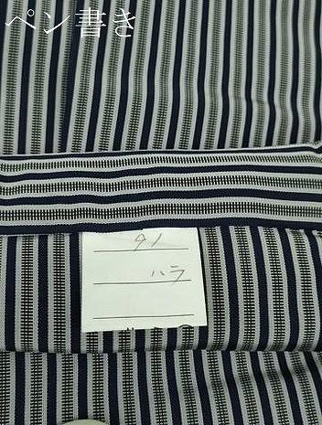 平和屋着物○男性 馬乗袴 縞 正絹 逸品 DAAS3797ps - メルカリ