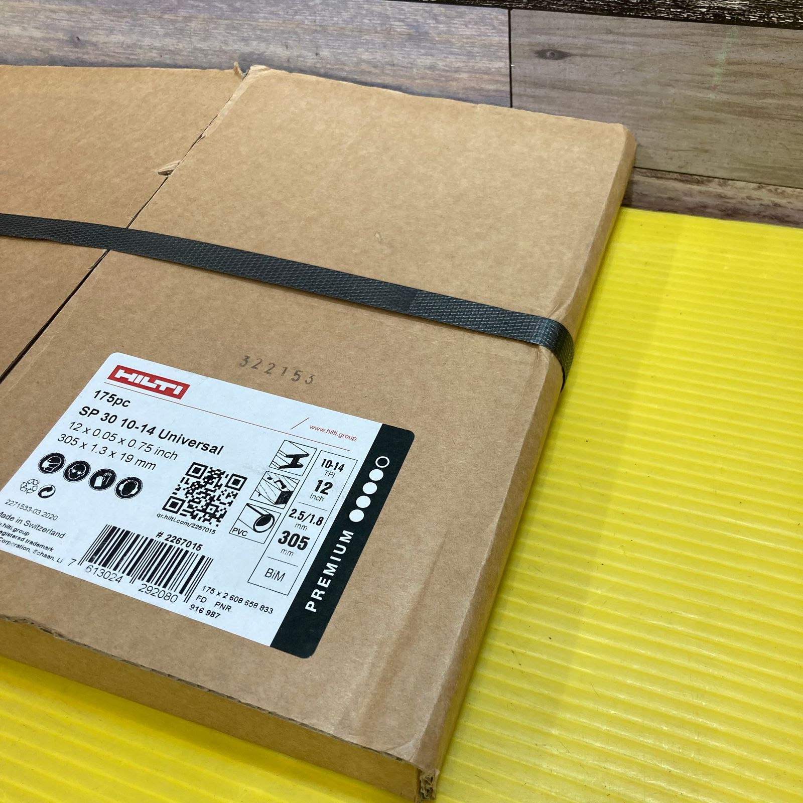 HILTI/ヒルティ】セーバーソー レシプロソーブレード SP30-10/14 