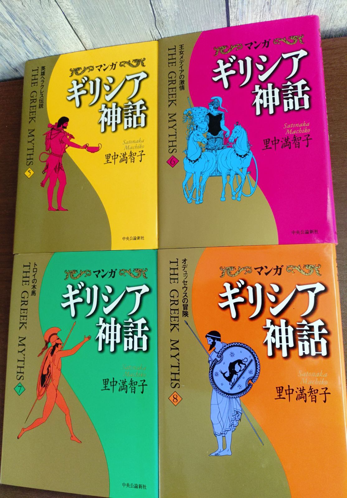 ハードカバー