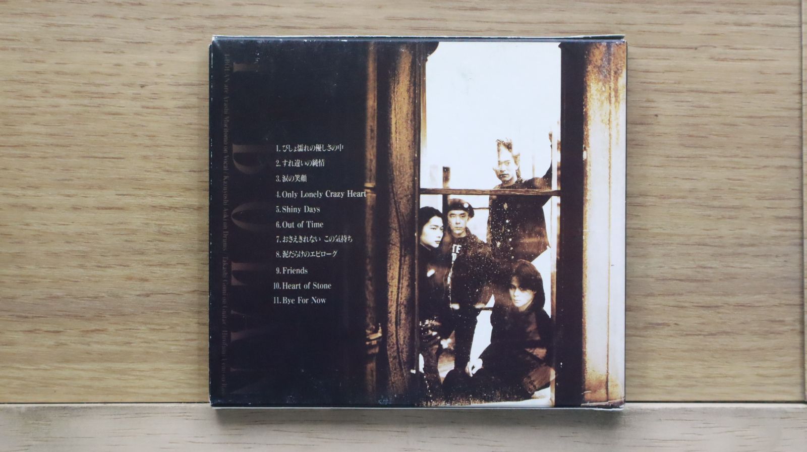 国内盤CD☆ティーボラン/T-BOLAN□ HEART OF STONE 【ZACL1001