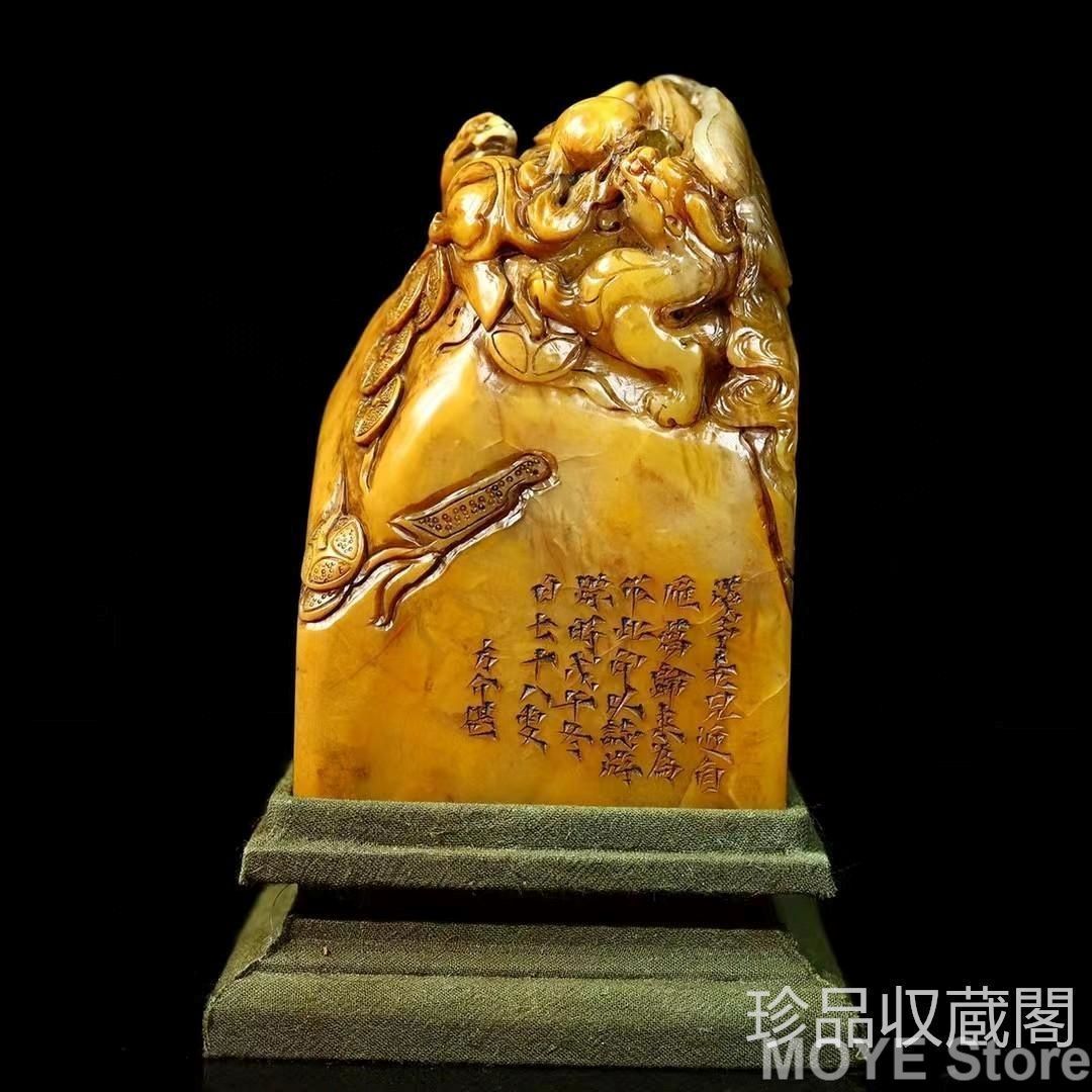中国古美術 旧蔵瑞獣龍博古の印鑑