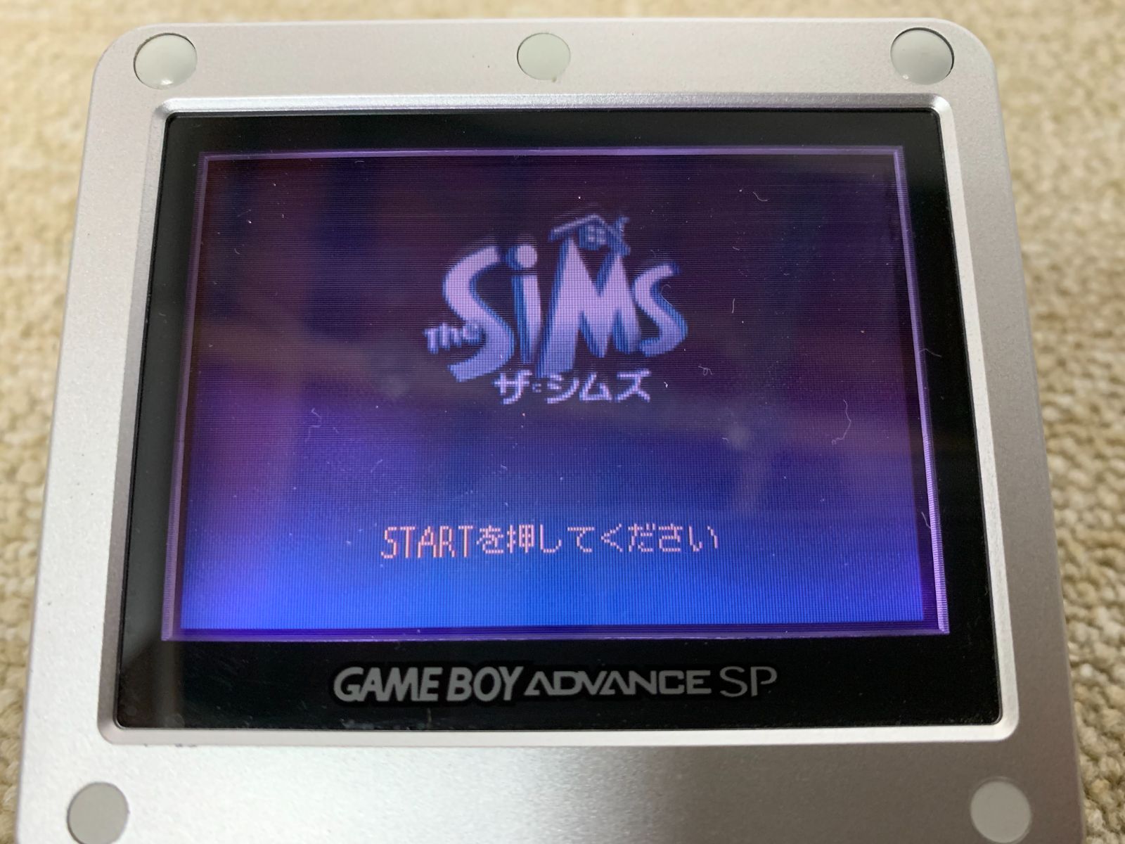 The SiMs ザ・シムズ (Game Boy Advance) (shin-