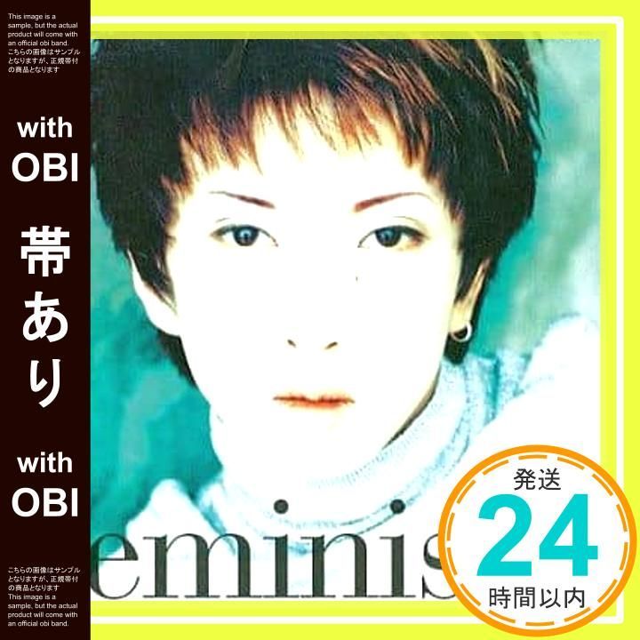 ◎新品 黒夢 DVD tour feminism PART1 清春 サッズ レア Amazon.co.jp: tour feminism PART 1 [DVD] : 黒夢, 黒夢: DVD