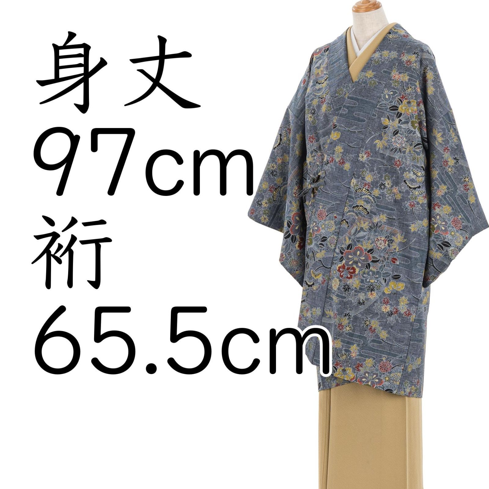 NANNO BOX CD 南野陽子 ナンノボックス 付属品完備 カルタ 帯付属