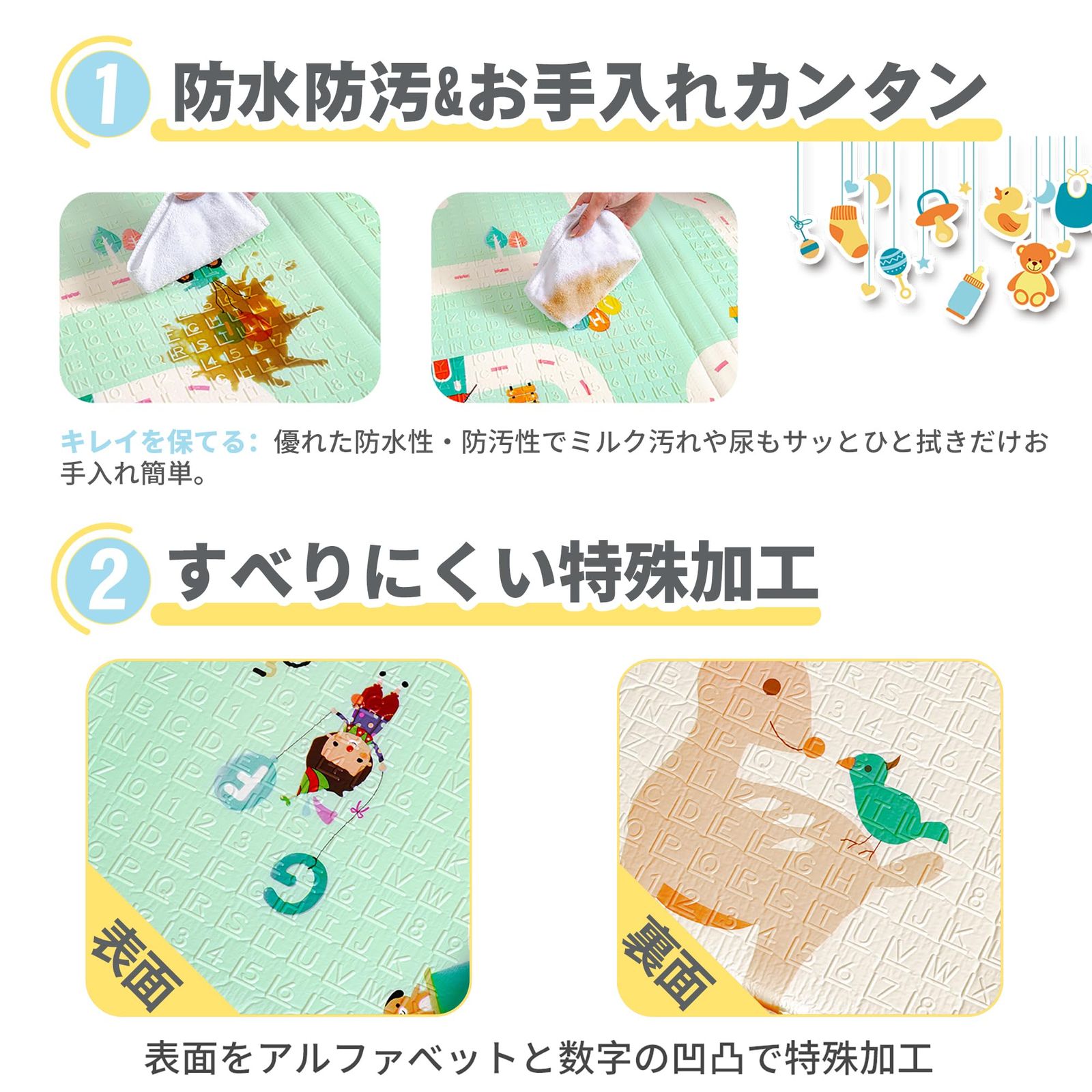 プレイマット-Artake プレイマット 赤ちゃん Artake Amazon.co.jp: プレイマット-Artake 赤ちゃん プレイマット 収納