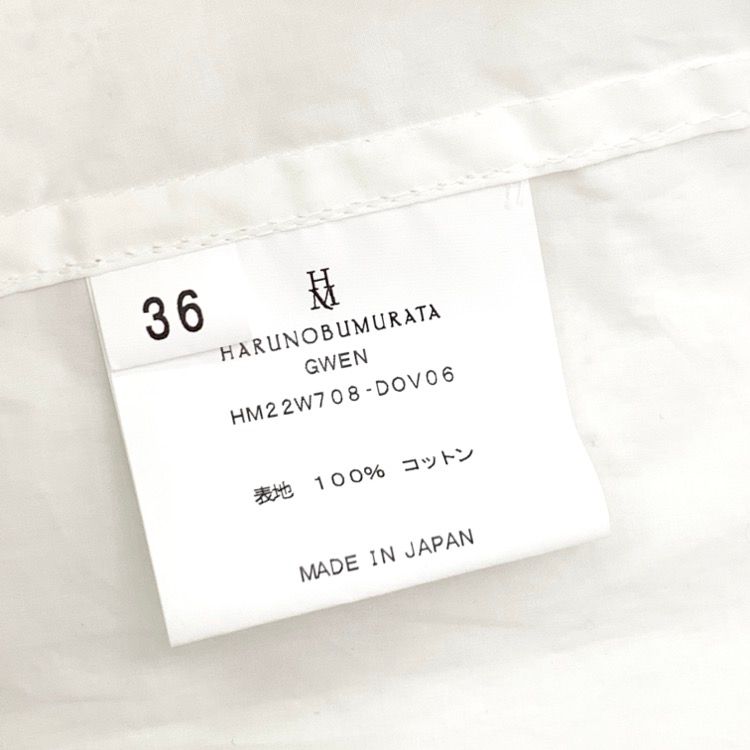 23SS HARUNOBUMURATA ハルノブムラタ GWEN オーバーサイズシャツ
