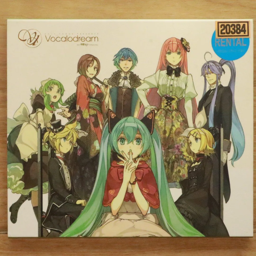 2025年最新】EXIT TUNES PRESENTS Vocalodream（ボカロドリーム