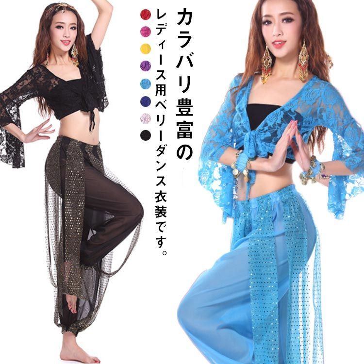 ベリーダンス衣装 ガラベーヤ ハリージドレス ステージ イベント