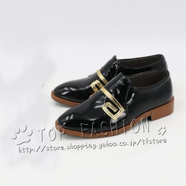 豪華版 実物撮影