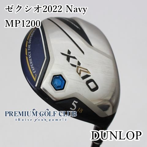 B-ランク フェアウェイウッド ダンロップ ゼクシオ2025 Navy|MP1200|R|18 6788