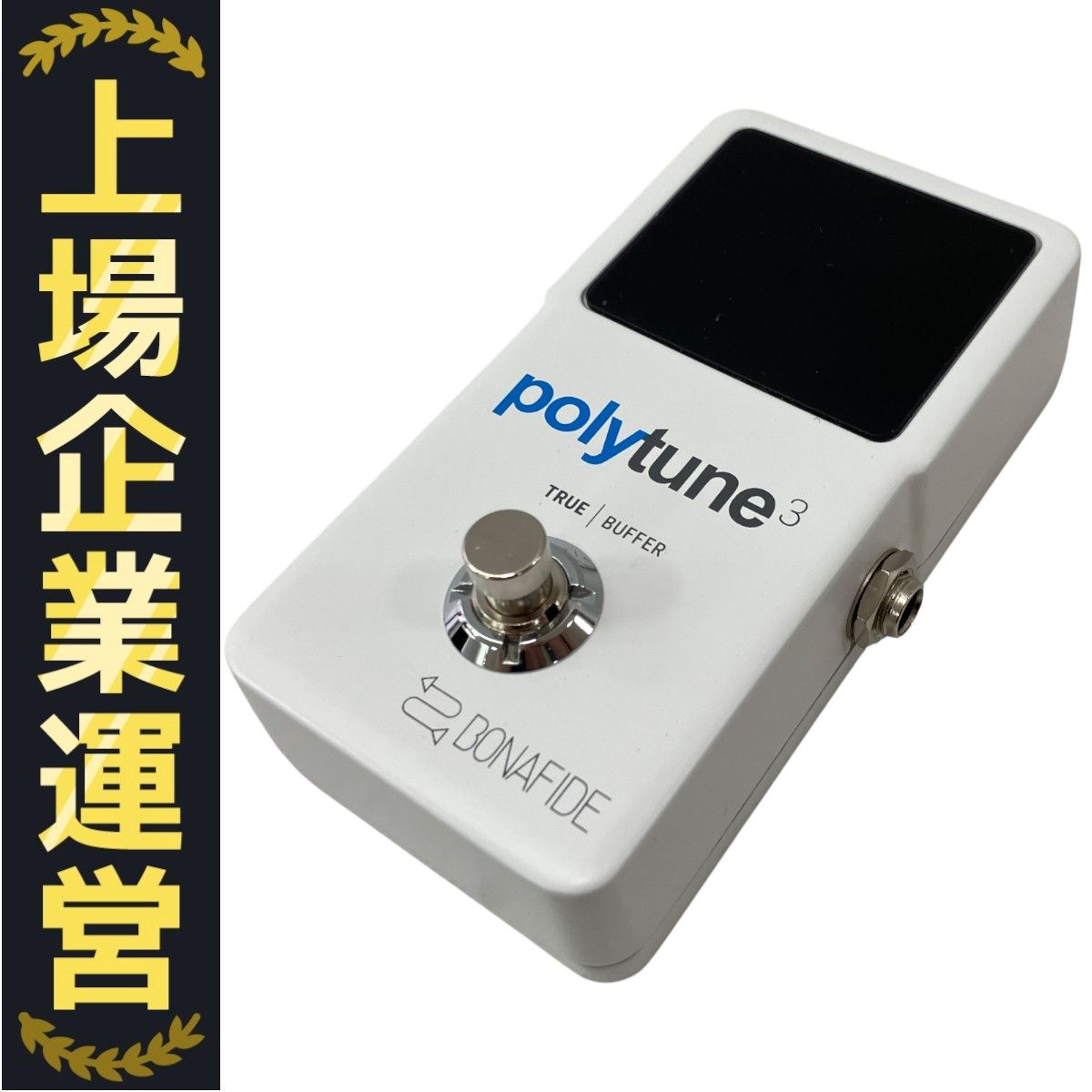 TC electronic polytune 3 mini チューナー 音響機材 ペダル