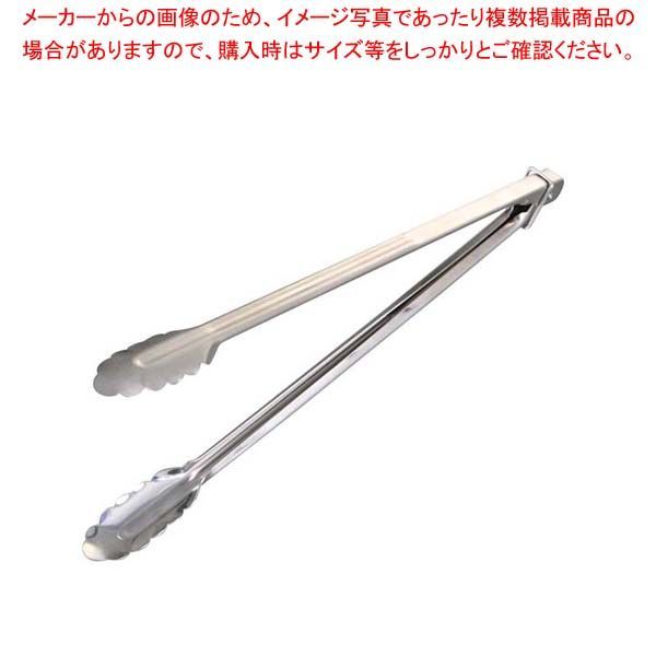 未記入 公文 くもん 英語 1I 1~200 中学英語 公文英語 レベル