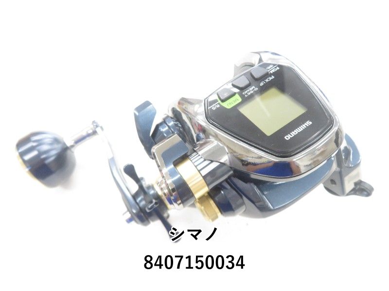 アングロ&カンパニー　アルミロッドチューブ(スピニングパックロッド用) アングロ&カンパニー アルミロッドチューブ(スピニングパック