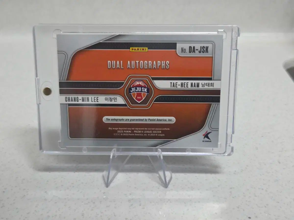K リーグ Panini パニーニ プリズム チェジュ ナム テヒ イ チャンミン デュアルオート