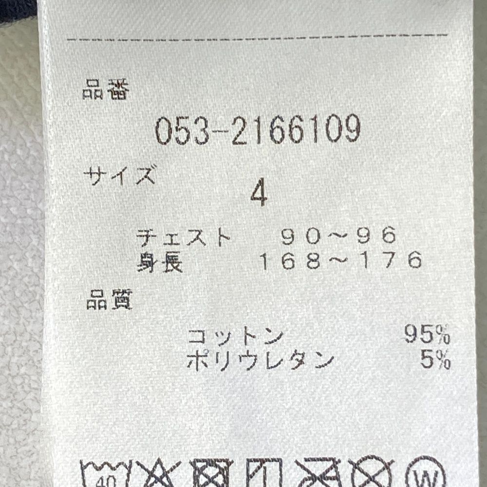 ネイビー系 240101533275