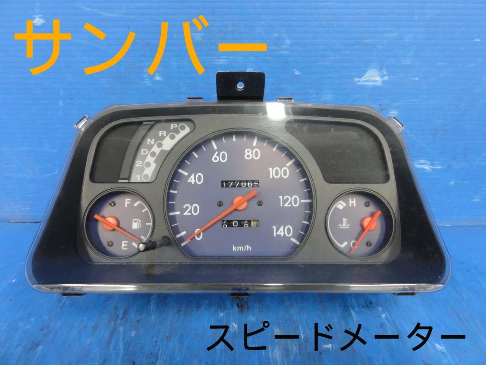 専用 0 | Triumph Trident TRIDENT Ride the For Magazine 660｜95psに進化