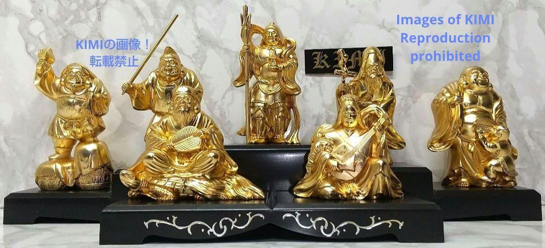 七福神 牧田秀雲原型 毘沙門天 弁財天 恵比寿 大黒天 福禄寿 寿老人