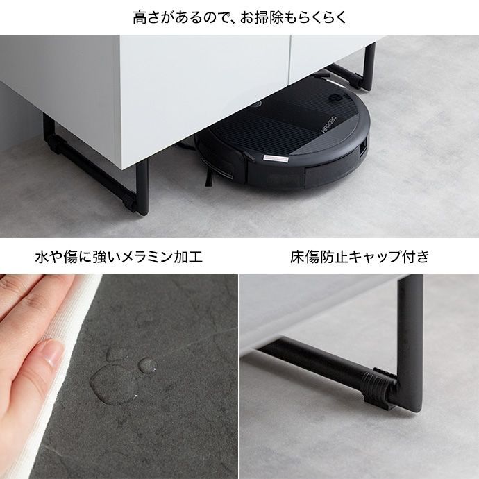 キャビネット サイドボード 扉収納 スリム 鏡面 石目調 リビング