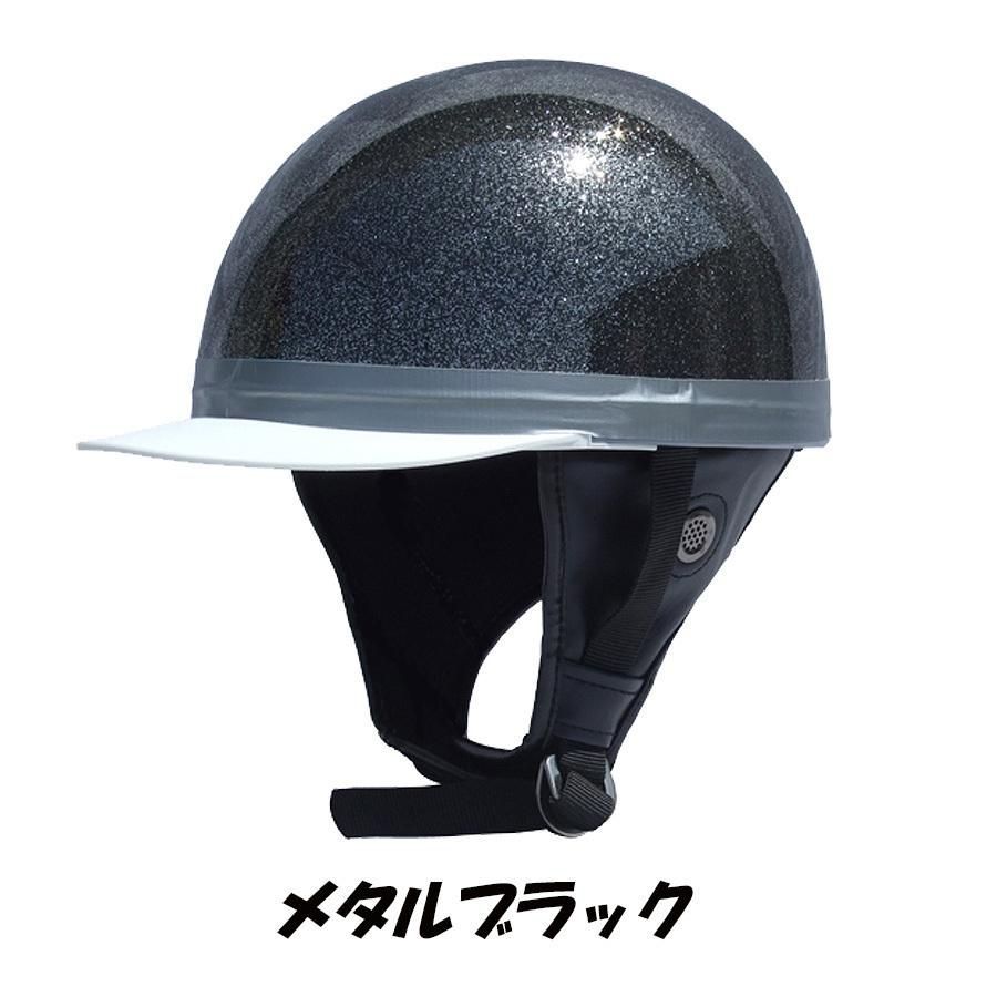 コルク半ヘルメット コルク ヘルメット ドリーム コルク半 10色 FREEサイズ 57-60cm