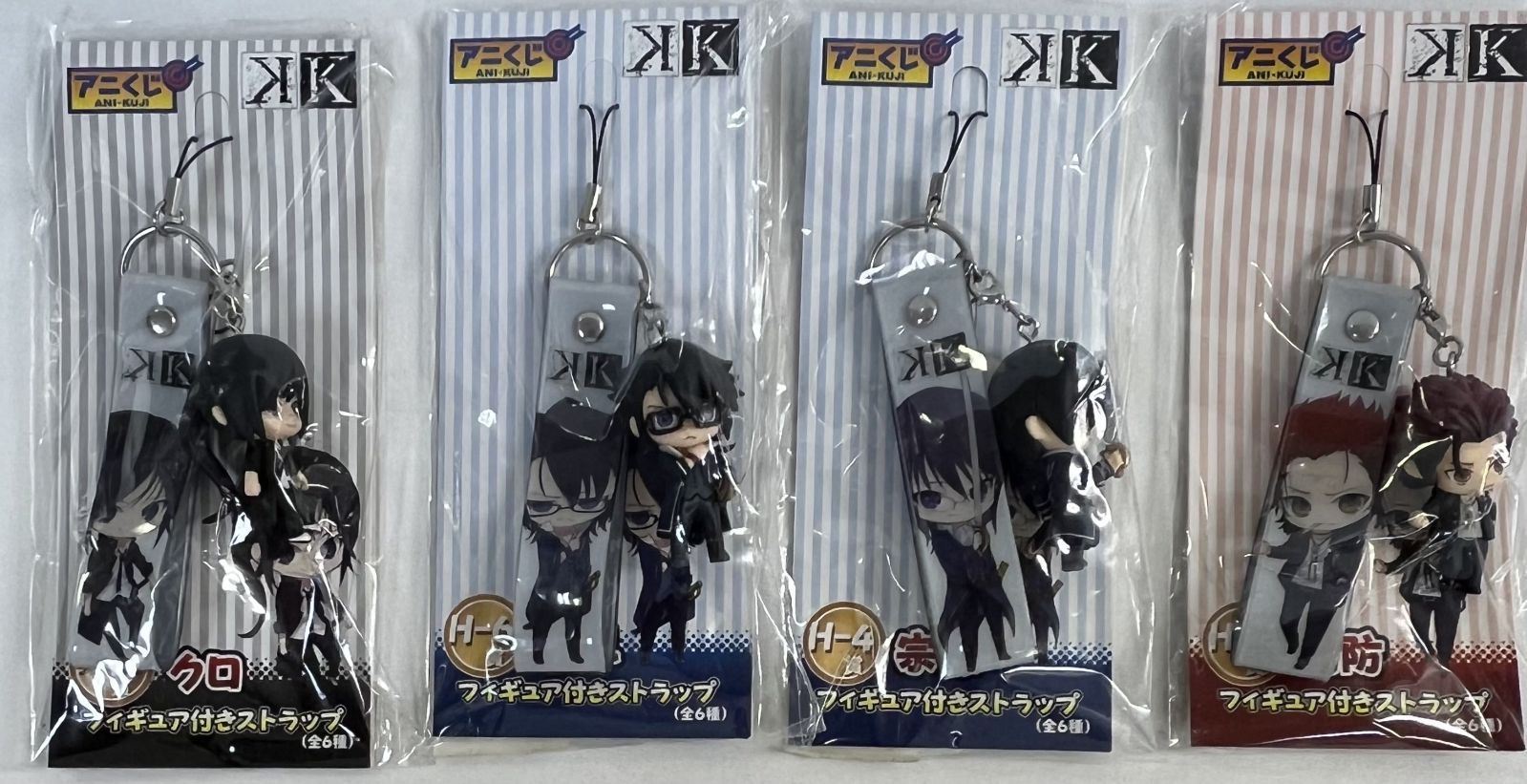 アニメK グッズまとめ売り② Amazon.co.jp: アニメK グッズ まとめ売り : おもちゃ