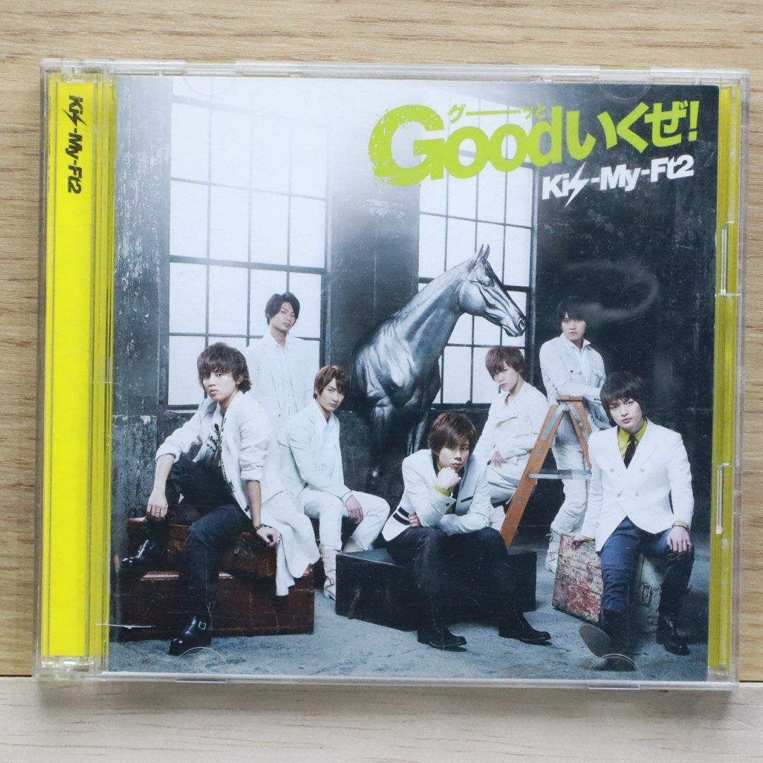 国内盤CD☆キスマイフットツー/Kis-My-Ft2□ Goodいくぜ! (初回生産
