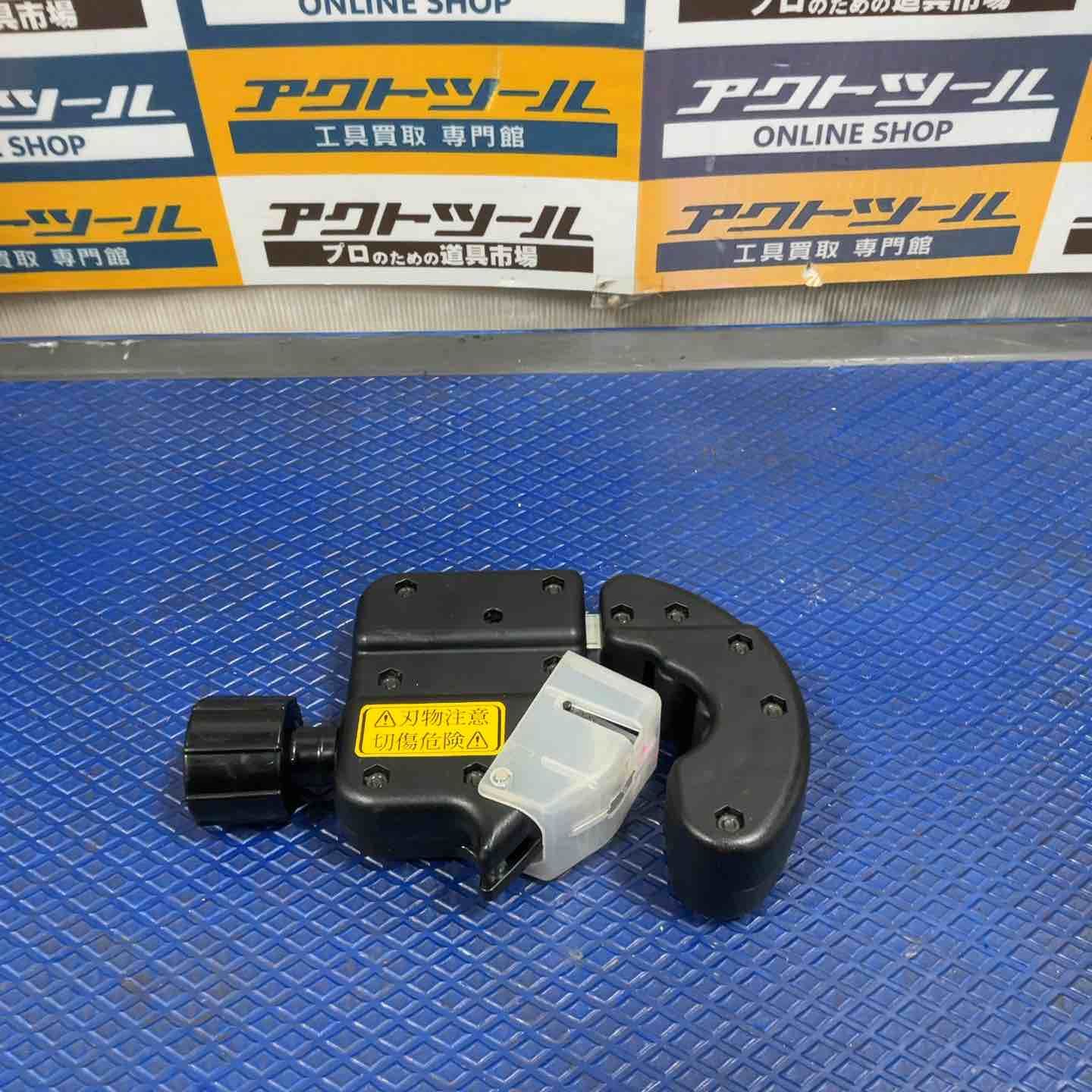 工具