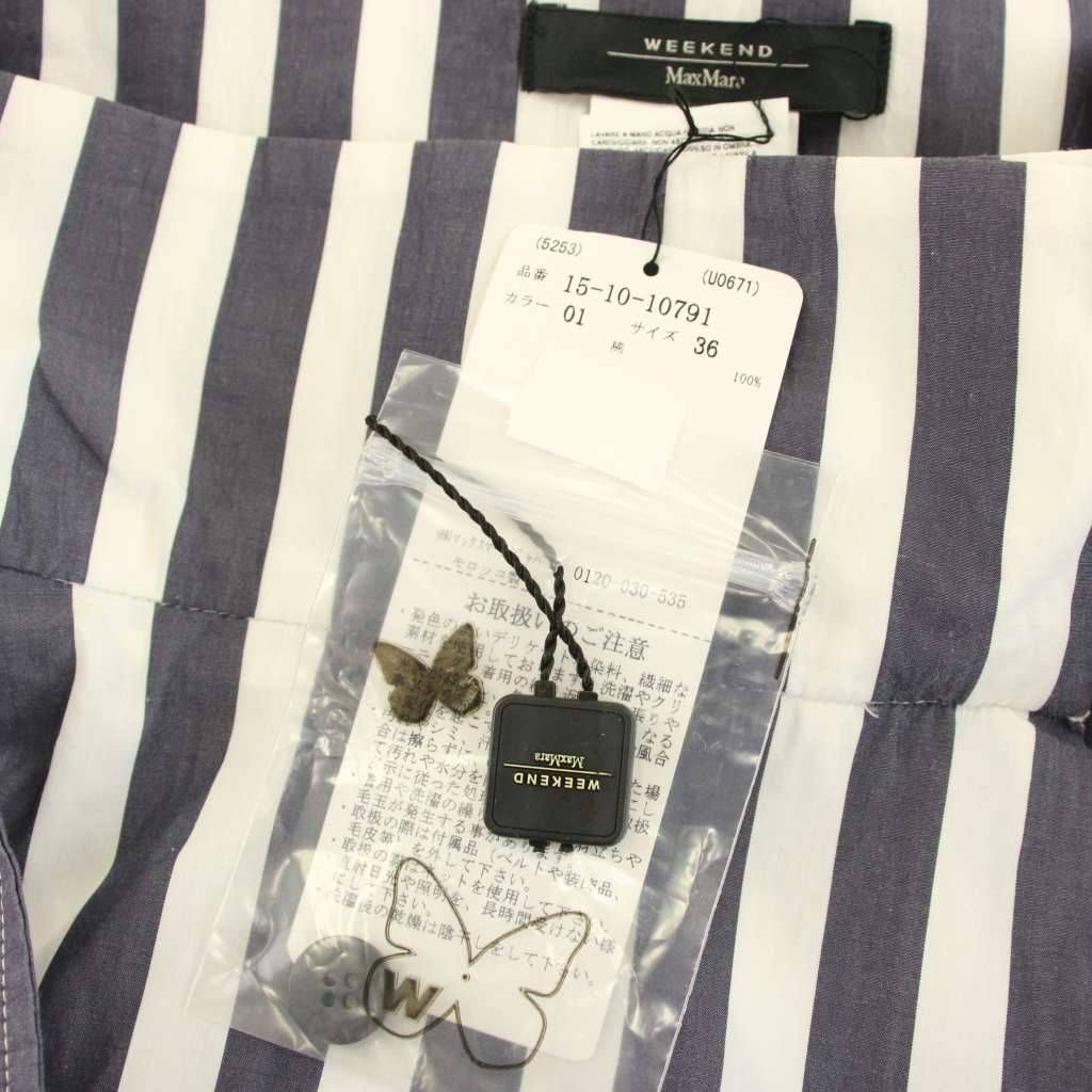 マックスマーラ ウィークエンドライン MAX MARA WEEKEND LINE ラップ  