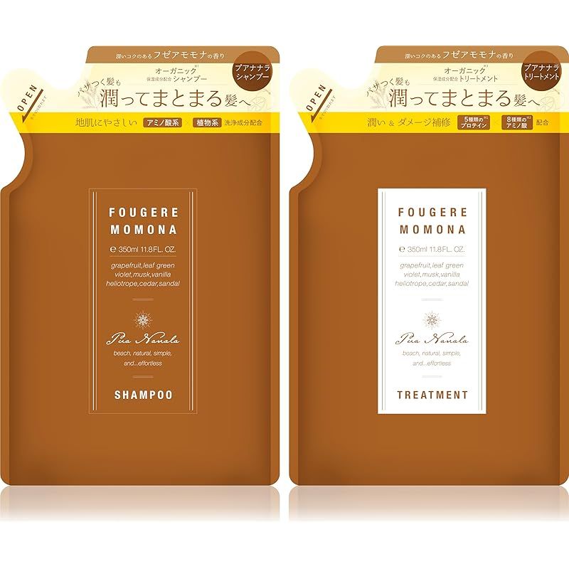 ナナラ Nanala（プア プアナナラ シャンプー 池田美優プロデュースPua Pua Nanala | プア 詰め替え 350mL 公式 詰め替えセット : シャンプー&amp;トリートメント ナナラ）香水シャンプー