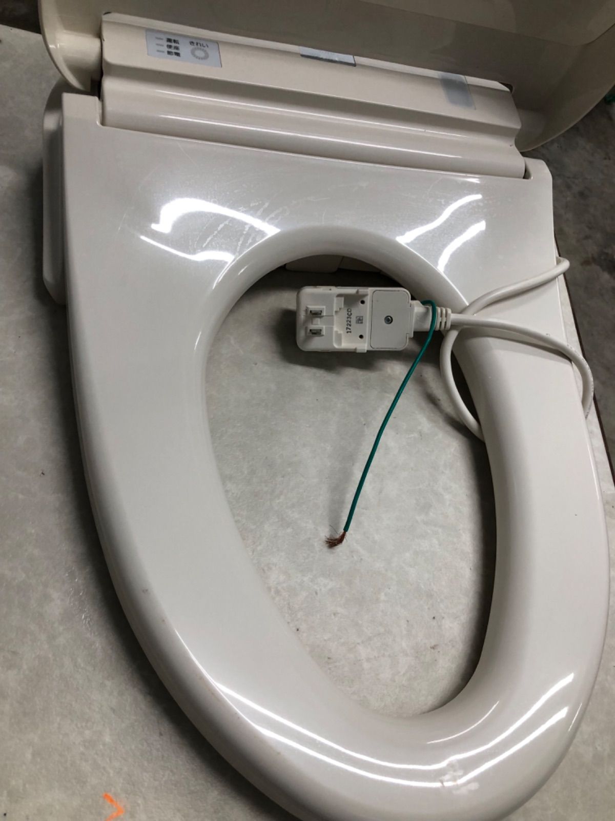 c69 TOTO ウォシュレット温水洗浄便座 TCF4711 - メルカリ