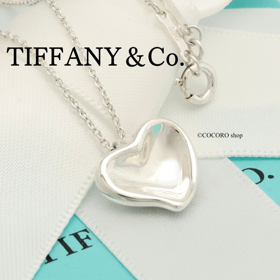 Tiffany＆Co. ティファニー カーブドハートネックレス TIFFANY&Co.（ティファニー） ネックレス TIFFANY カーブドハート