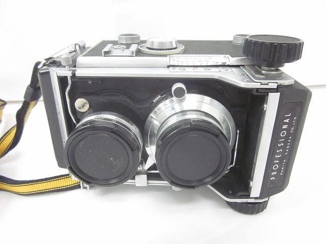 品 家電 MAMIYA マミヤ C3 PROFESSIONAL 二眼レフカメラ
