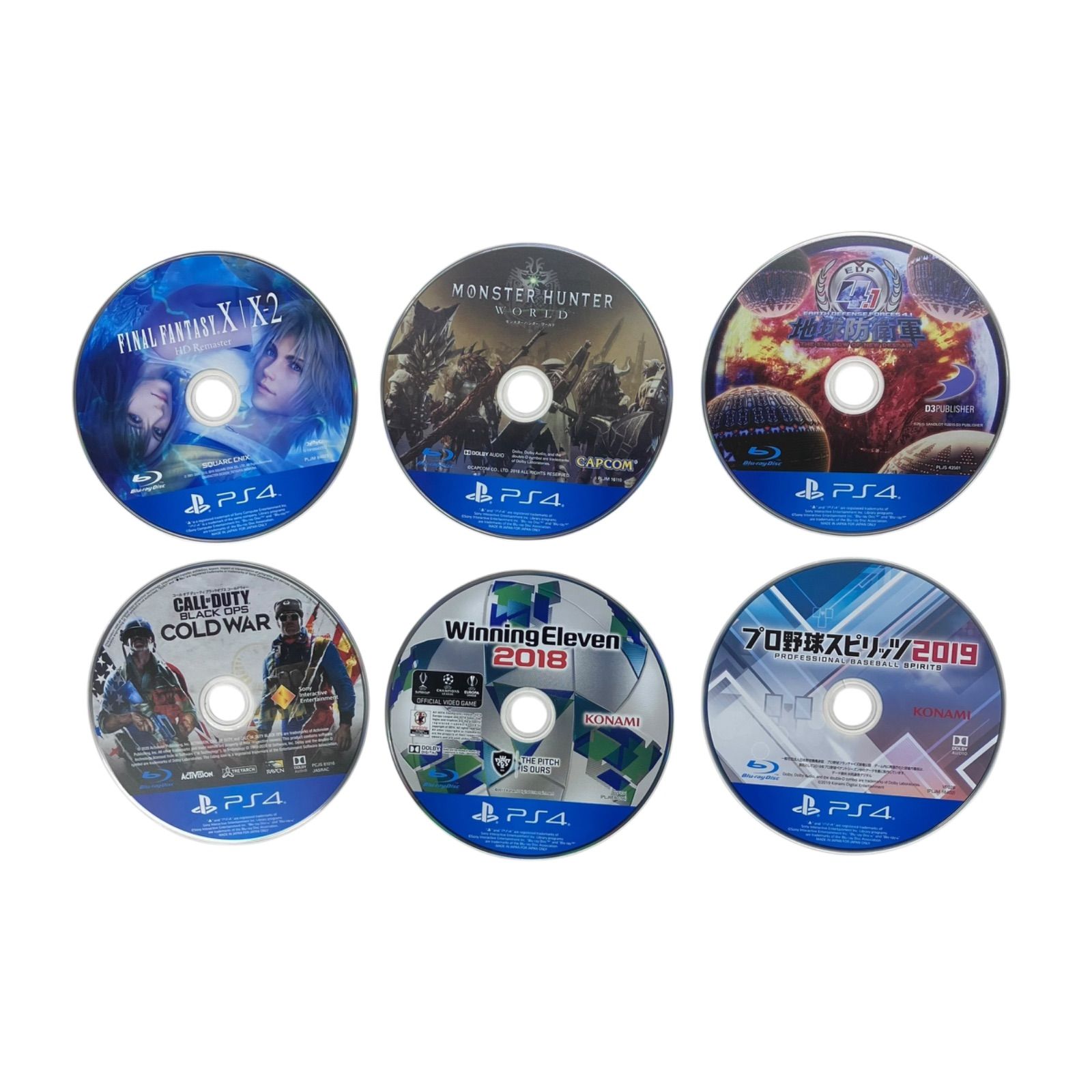 186000 SONY PlayStation ソフト 6点まとめ売り 186000 現状品 SONY