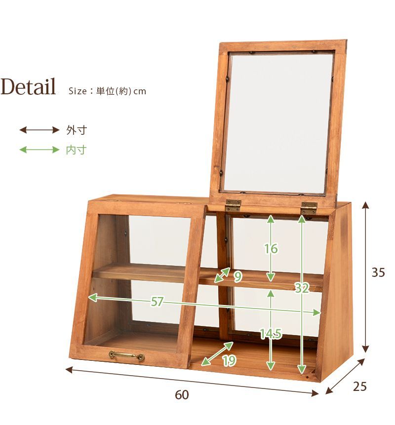 ガラスケース 2段 アンティーク調 ショーケース 販売 幅60cm 食器棚