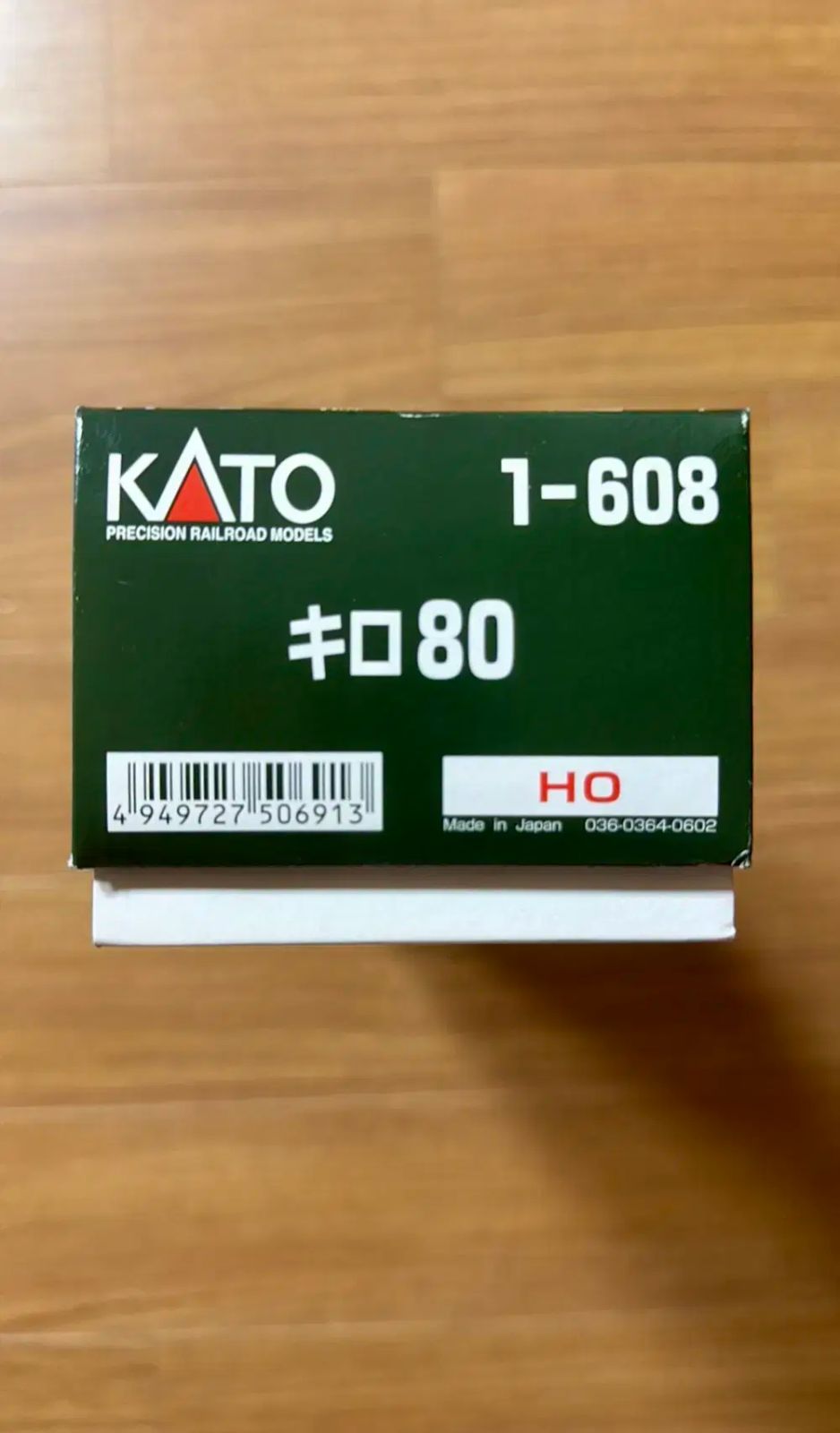  KATO HO スケール キロ 80 鉄道 模型 その他 おもちゃ