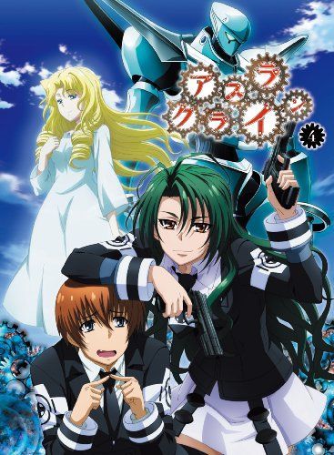 中古即納】[FIG] ロック・リー NARUTO-ナルト- BANPRESTO FIGURE