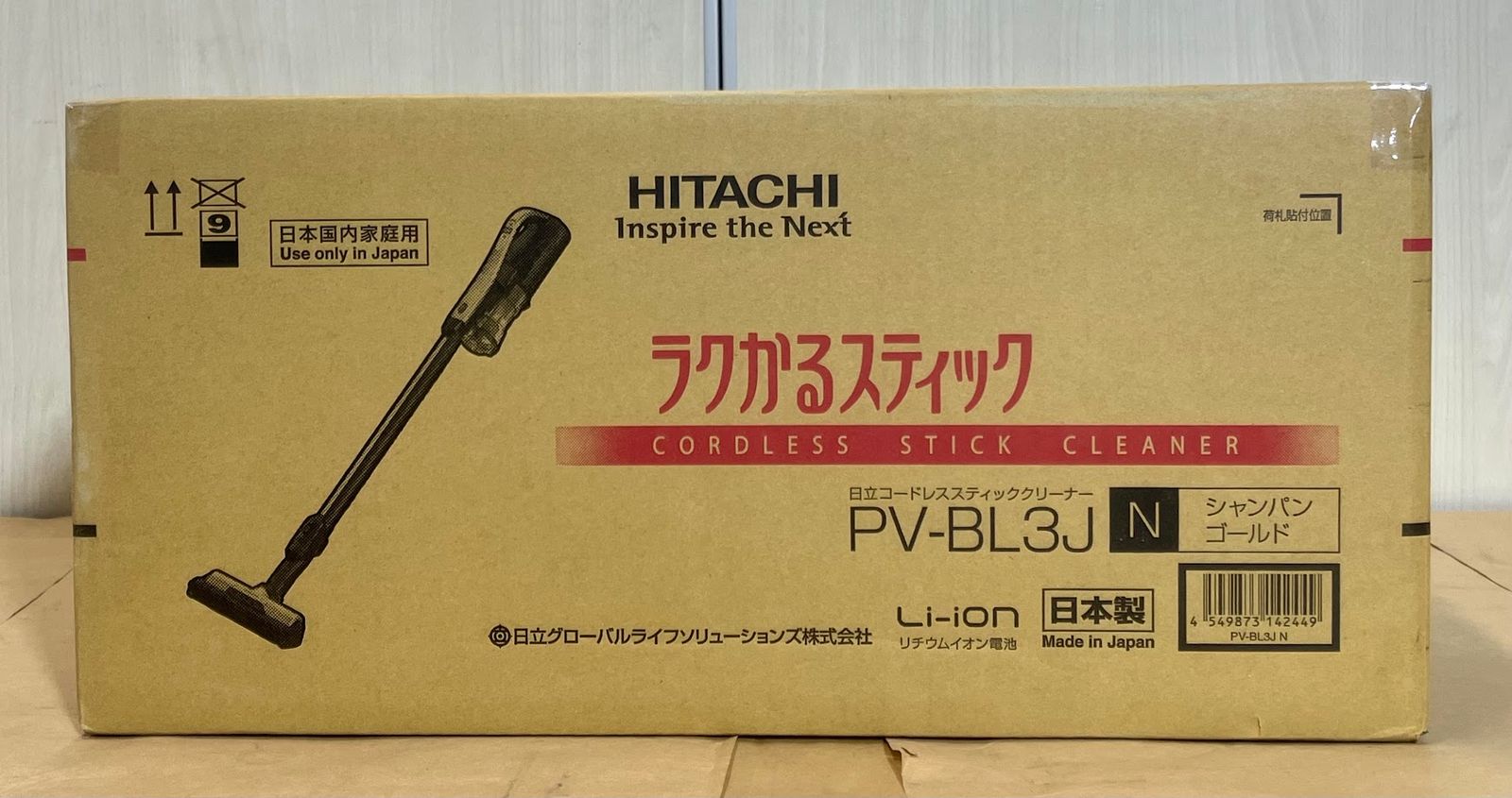 PV-BL3J シャンパンゴールド