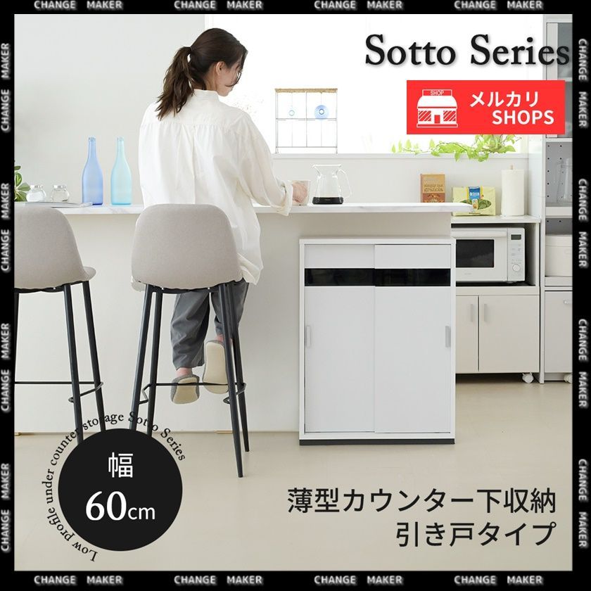 ‘70s Karimokuビンテージ木製キャビネット ガラス扉付き引取り限定 70s Karimokuビンテージ木製キャビネット ガラス扉付き引取り限定