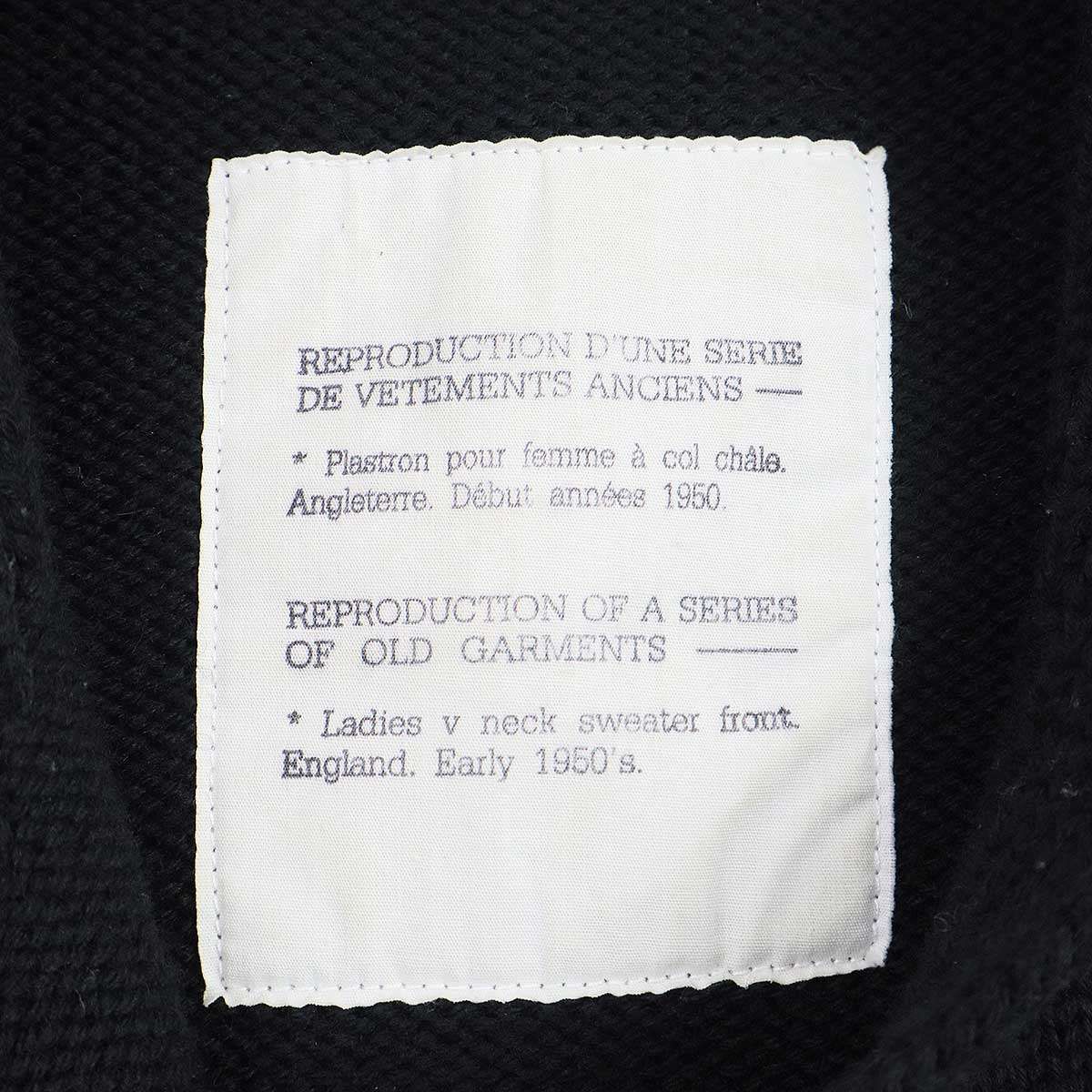 Maison Martin Margiela メゾン マルタン マルジェラ 1995AW