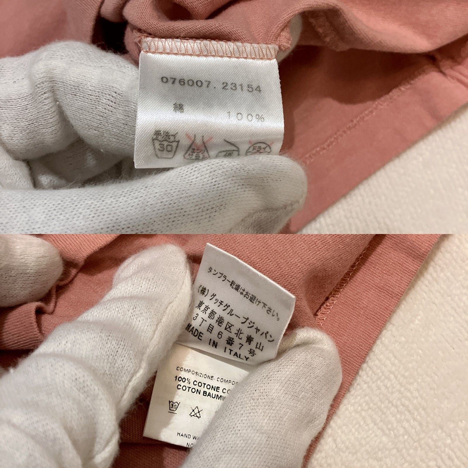 GUCCI】グッチ 半袖Tシャツ ピンク Mサイズ相当 レディース