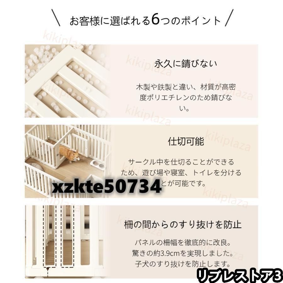 高さ60|75cm