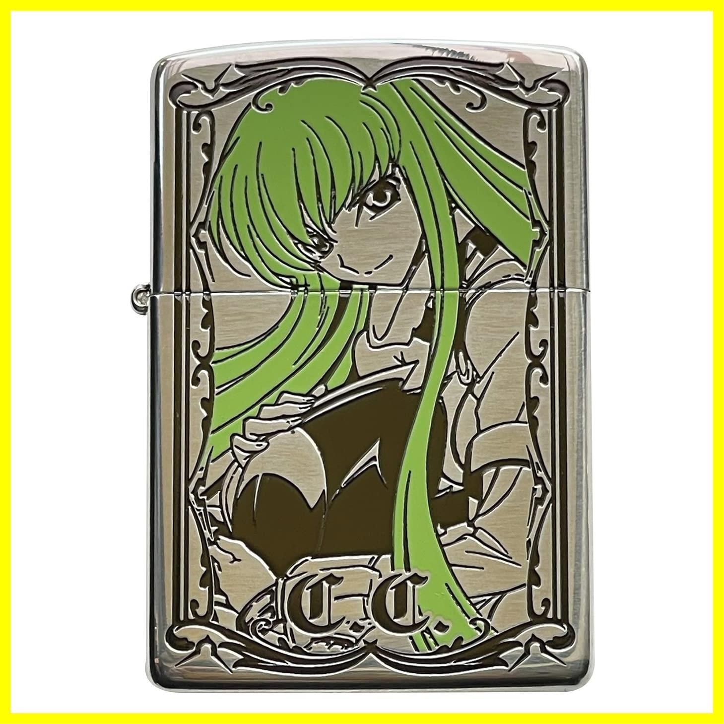 10%OFF】 コードギアスC Zippo その他 - grandatlantida.ar