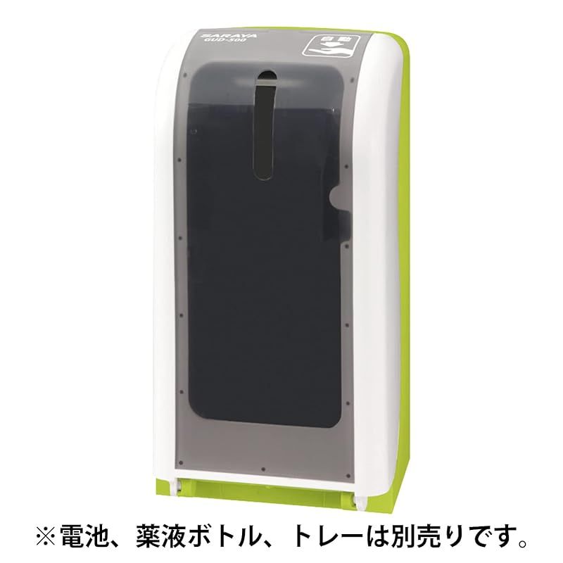 SARAYA サラヤ ノータッチ式ディスペンサー GUD-500 1