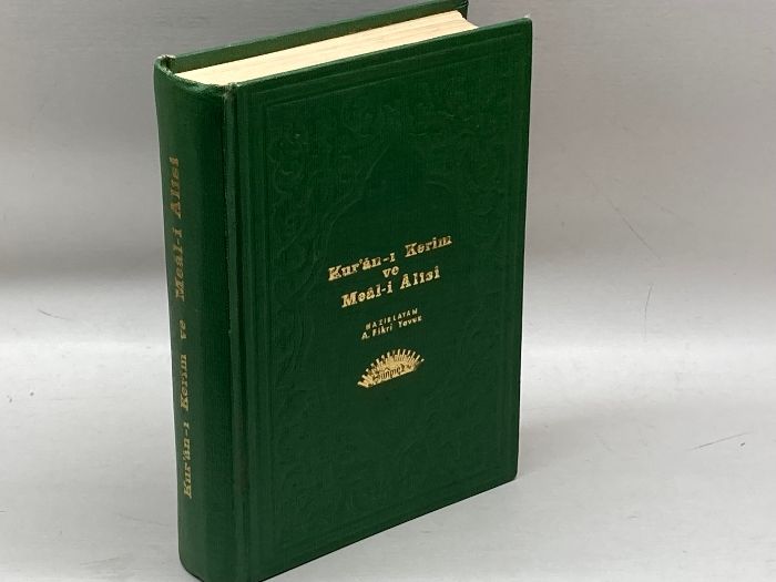 Kur’ani  Kerim  ve  Meali  Alisi  トルコ語コーラン解説書　
